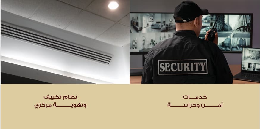 مول أوفالو الشروق Ovalo El Shorouk
