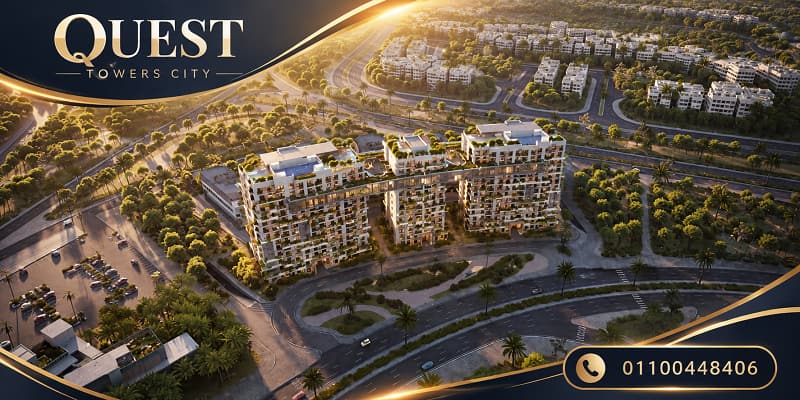Luxury Towers at Golden Hour