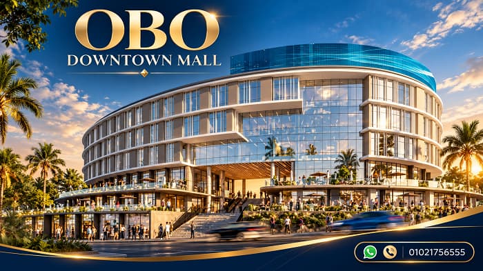 OBO Downtown Mall