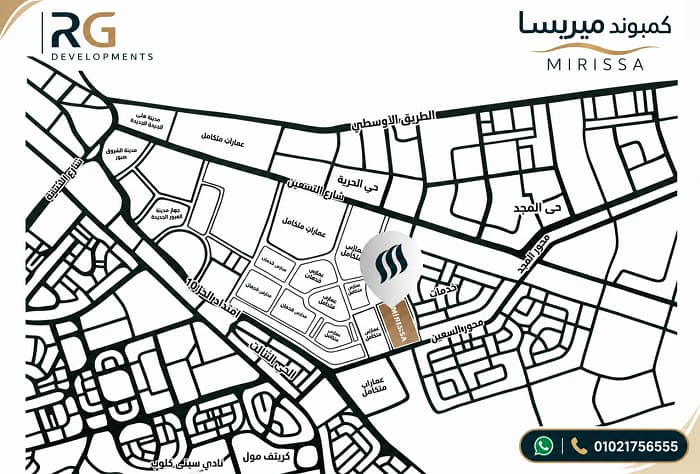 كمبوند ميريسا العبور الجديدة