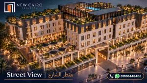 مول فايف دايز الشروق
